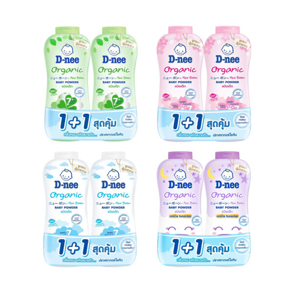 D-nee แป้งเด็กนิวบอร์น 350 กรัม