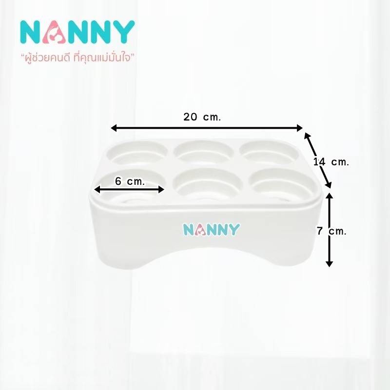 Nanny ที่คว่ำขวดนม 6 ช่อง 3 6e