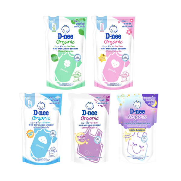 D-nee น้ำยาซักผ้าเด็ก นิวบอร์น 530 มล.