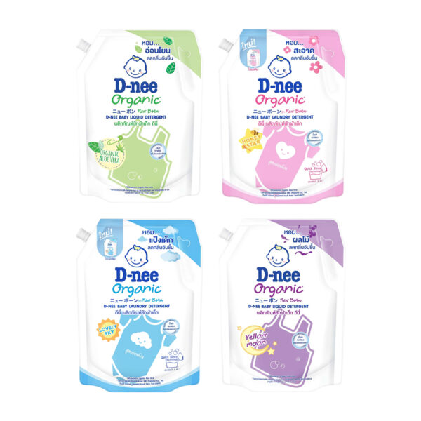 D-nee น้ำยาซักผ้าเด็กนิวบอร์น 1400 มล.