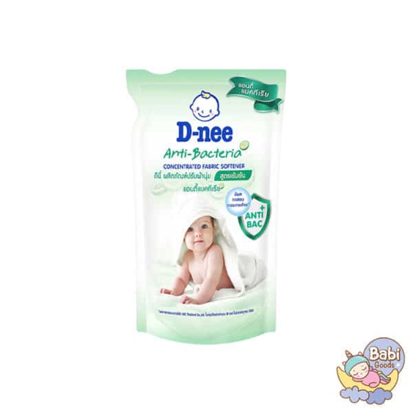 D-nee น้ำยาปรับผ้านุ่ม สูตรเข้มข้นแอนตี้แบคทีเรีย 450มล.