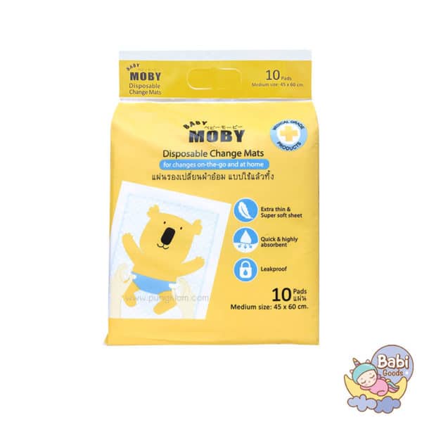 BABY MOBY แผ่นรองซับฉี่ แบบใช้แล้วทิ้ง