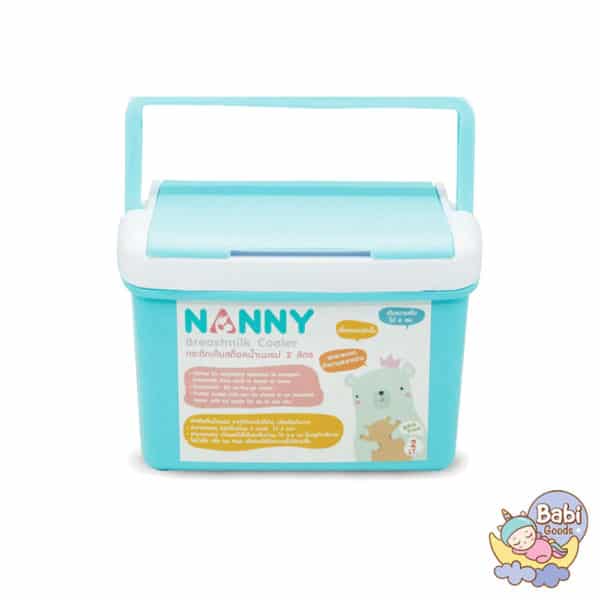 nanny11 1