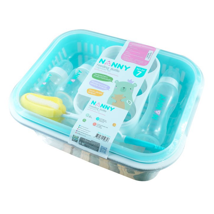 ชุดกล่องเก็บขวดนม พร้อมฝาครอบ 7 ชิ้น NANNY 5 sg