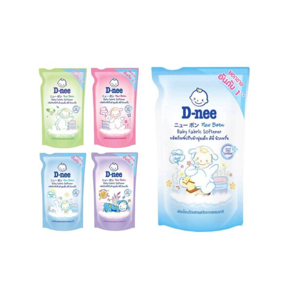 D-nee น้ำยาปรับผ้านุ่มเด็ก นิวบอร์น550  มล.
