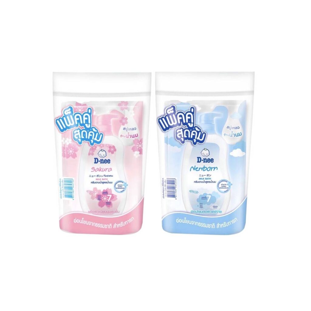 โครงการใหม่ 57 large