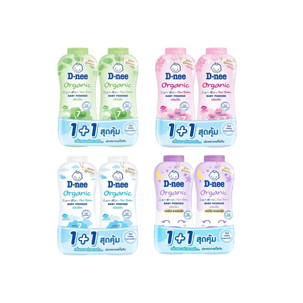 โครงการใหม่ 60 large