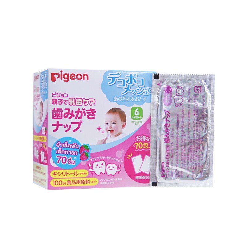 Pigeon ผ้าเช็ดฟันเด็กทารก รสสตอเบอรี่ 70 ชิ้น 3 0s