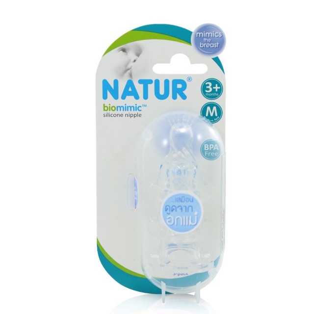 Natur จุกนม Biomimic คอมาตรฐาน ไซส์ S/M/L แพ็ค 3 ชิ้น 6 1j