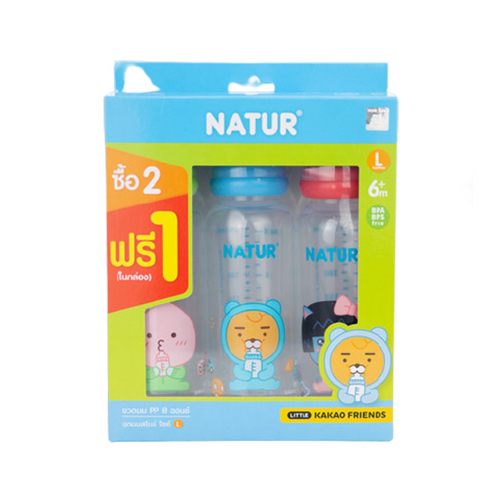 Natur ขวดนมทรงกลม ลาย KAKAO FRIENDS 9 5h