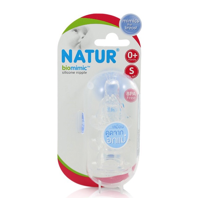 Natur จุกนม Biomimic คอมาตรฐาน ไซส์ S/M/L แพ็ค 3 ชิ้น 5 6q