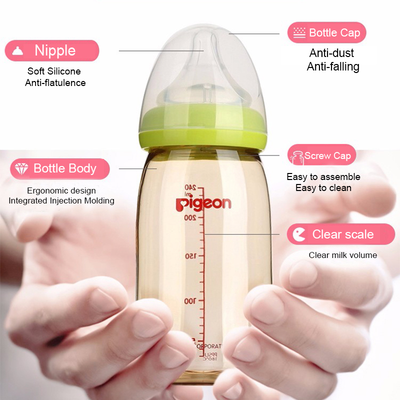 Pigeon ขวดนม PPSU คอกว้างสีชา 5oz. 10 73 2