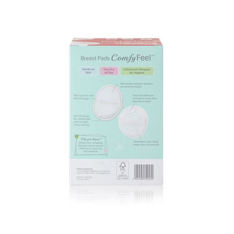 Pigeon แผ่นซับน้ำนม Comfy Feel 3 8e