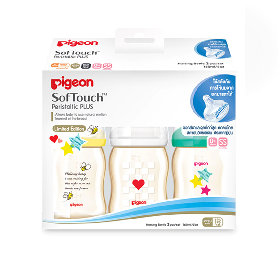 Pigeon ขวดนม PPSU 3 ดีไซน์ 5oz. และ 8oz. แพ็ค 3 ขวด 4 8t 2