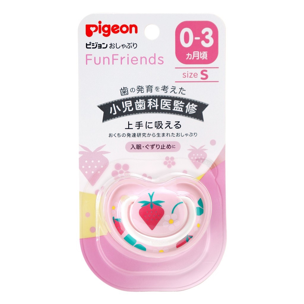 Pigeon จุกนมหลอก Fun Friends ไซส์ S/M/L 11 c9