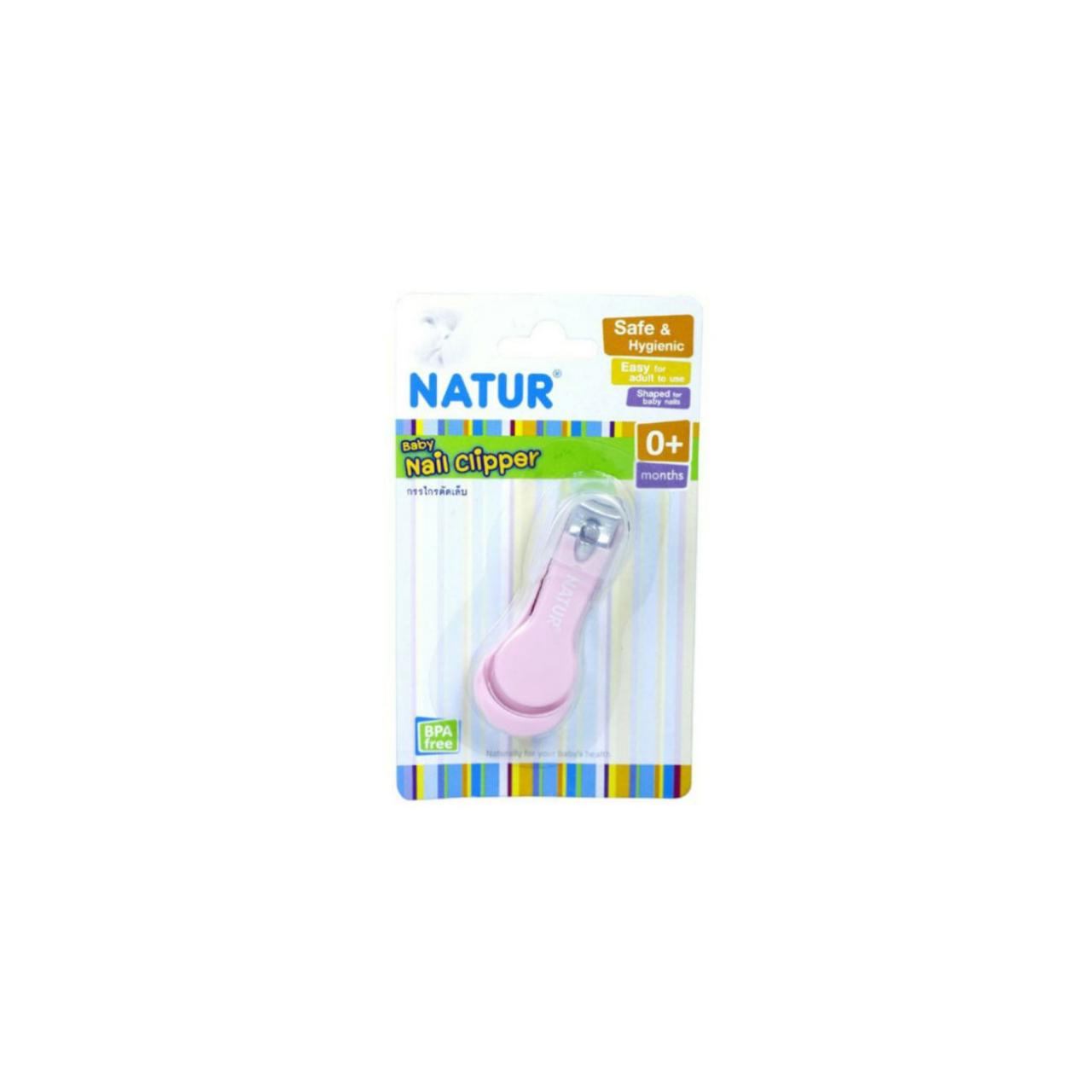 Natur กรรไกรตัดเล็บเด็ก 7 f5