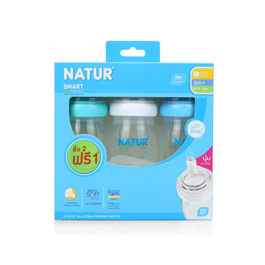 Natur ขวดนม Smart Biomimic PP 5oz./9oz. 9 hh