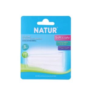 Natur แปรงนวดเหงือกซิลิโคน