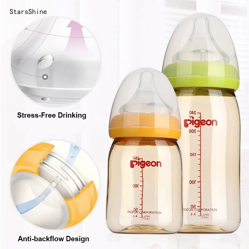 Pigeon ขวดนม PPSU คอกว้างสีชา 5oz. และ 8oz. แพ็ค 2 ขวด 6 nd