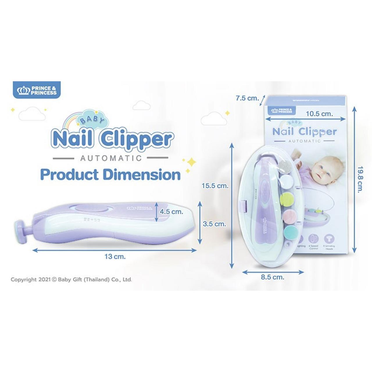 Prince&Princess ตะไบตัดเล็บอัตโนมัติ Baby Nail Clipper 9 tm 2