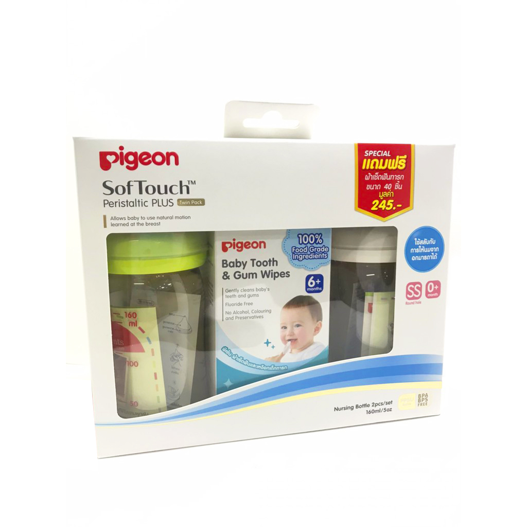 Pigeon ขวดนม PPSU คอกว้างสีชา 5oz. แพ็ค 2 ขวด *แถมฟรี ผ้าเช็ดฟัน 40 ชิ้น* 4 uk