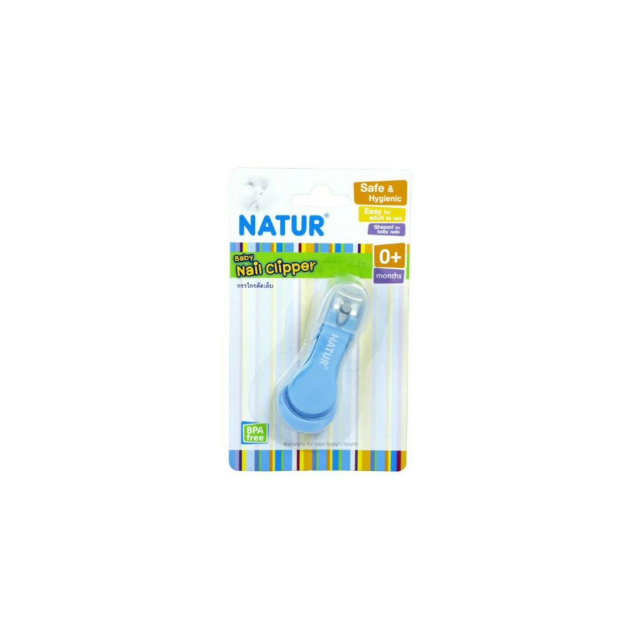 Natur กรรไกรตัดเล็บเด็ก 6 yq