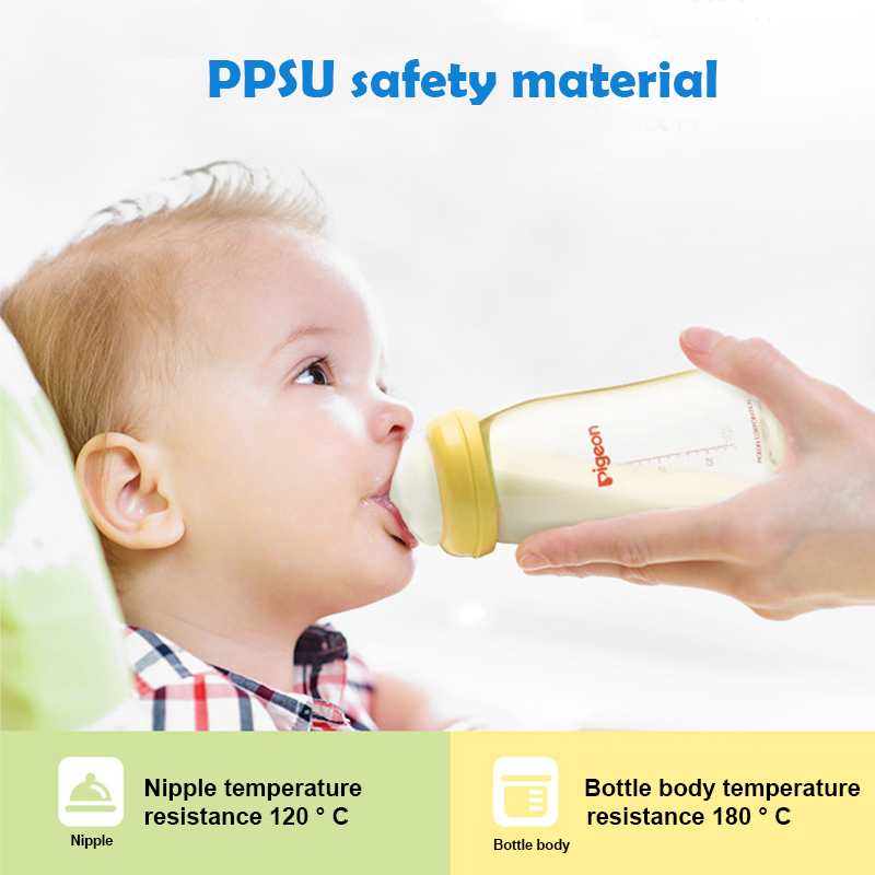 Pigeon ขวดนม PPSU คอกว้างสีชา 5oz. และ 8oz. แพ็ค 2 ขวด 9 yu