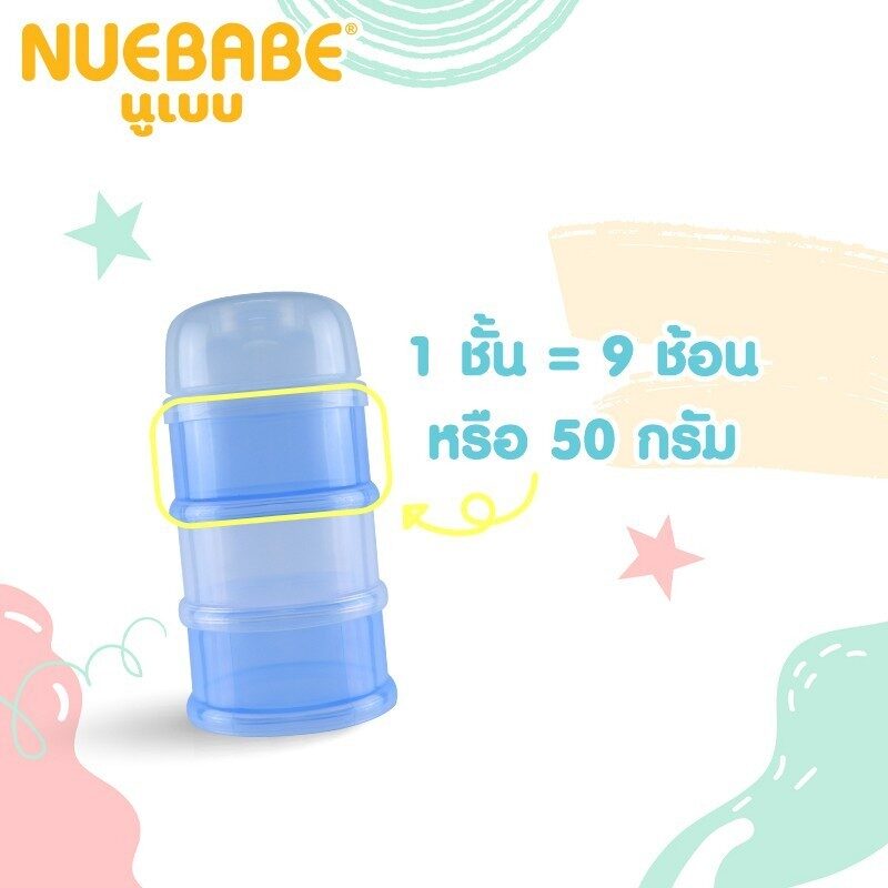 sg 11134201 7rd54 lw46u1njrreo99 1 large