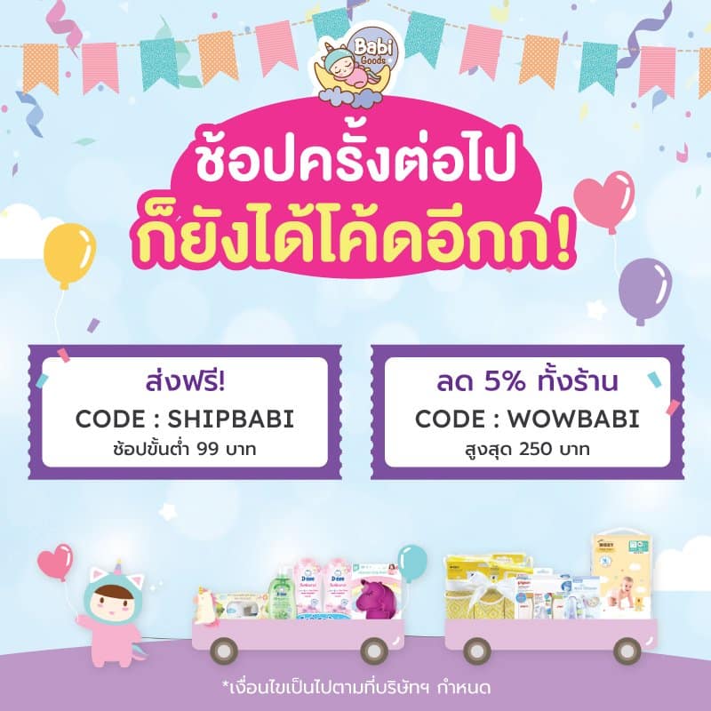 293215062 561078272329415 7350851975728435706 n