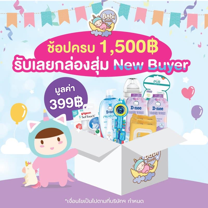 293239771 561078288996080 6999279749554163762 n