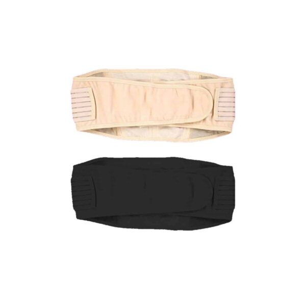 Mama's Choice เข็มขัดพยุงครรภ์ Pregnancy Belt
