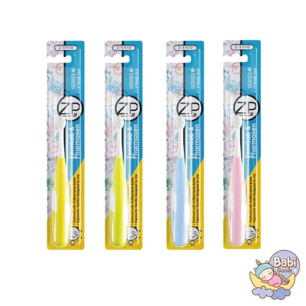 Zennlab & Pharmasen แปรงสีฟันเด็ก 2-5 ปี