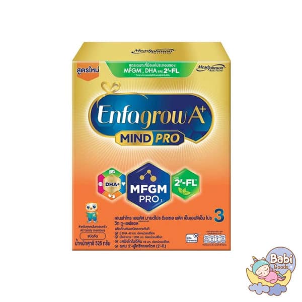 Enfagrow A+ นมผงเอนฟา โกร เอพลัส มายด์โปร สูตร 3 ขนาด 425 กรัม
