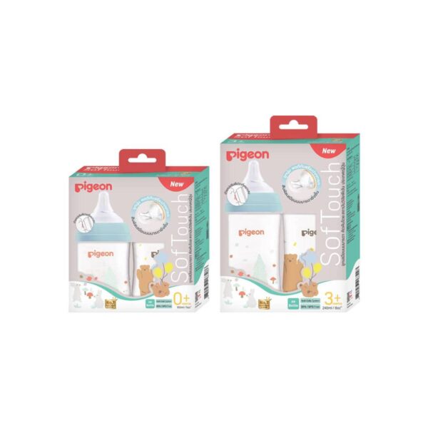 Pigeon ขวดนมคอกว้าง PPWN ลาย Bear & Rabbit แพ็ค 2 ผลิตปี 2566