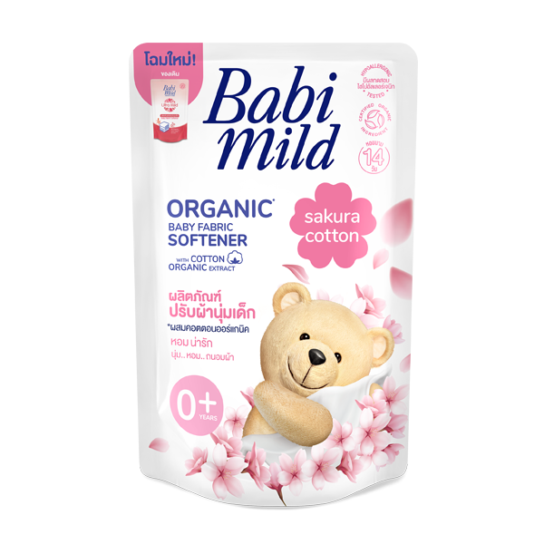 l bbm sakura cotton 570ml large