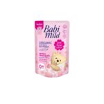เบบี้มายด์ น้ำยาปรับผ้านุ่มเด็ก พิงค์ ฟลอรัล ถุงเติม 570 มล. Babi Mild Fabric Softener Pink Floral Refill 570ml