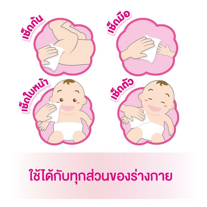 3 20 large
