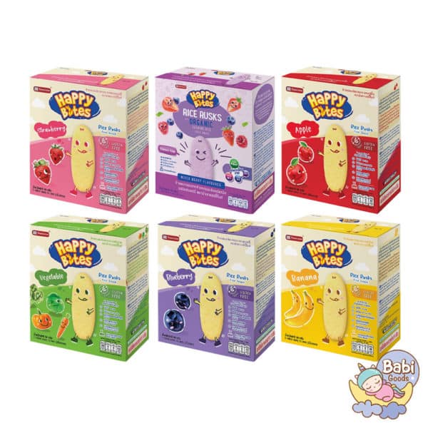 Happy Bites ขนมข้าวอบกรอบสำหรับเด็ก 50 กรัม