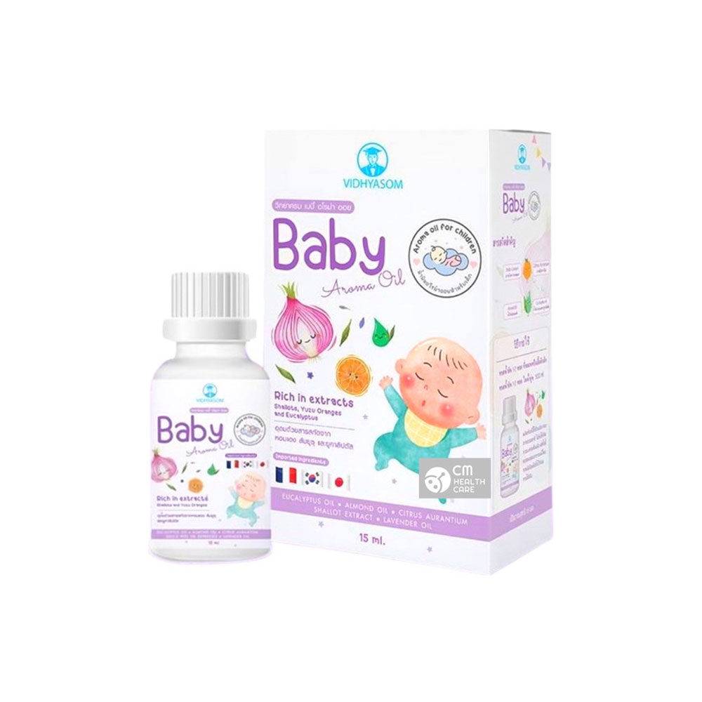 Vidhyasom Baby Aroma oil น้ำมันหอมแดง 1 Vidhyasom Baby Aroma oil น้ำมันหอมแดง