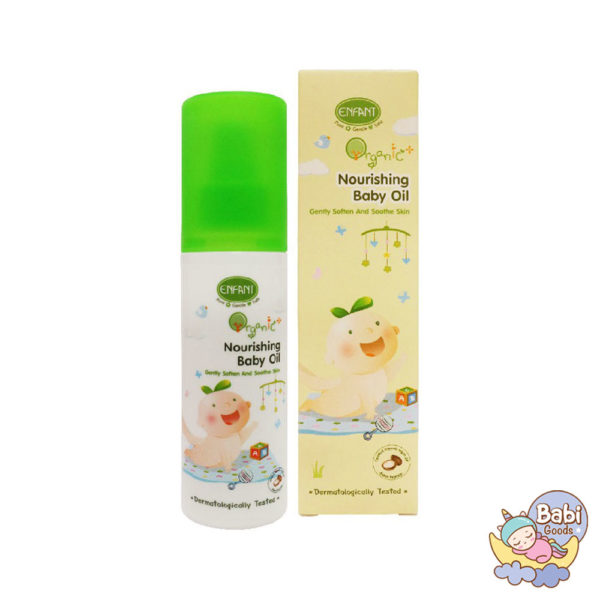 Enfant Organic Nourishing Baby Oil 100 มล.