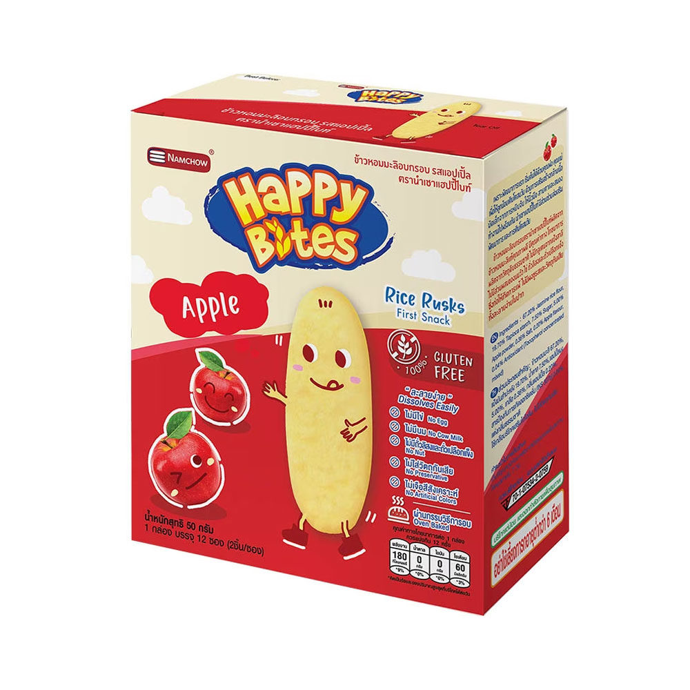 11.apple large