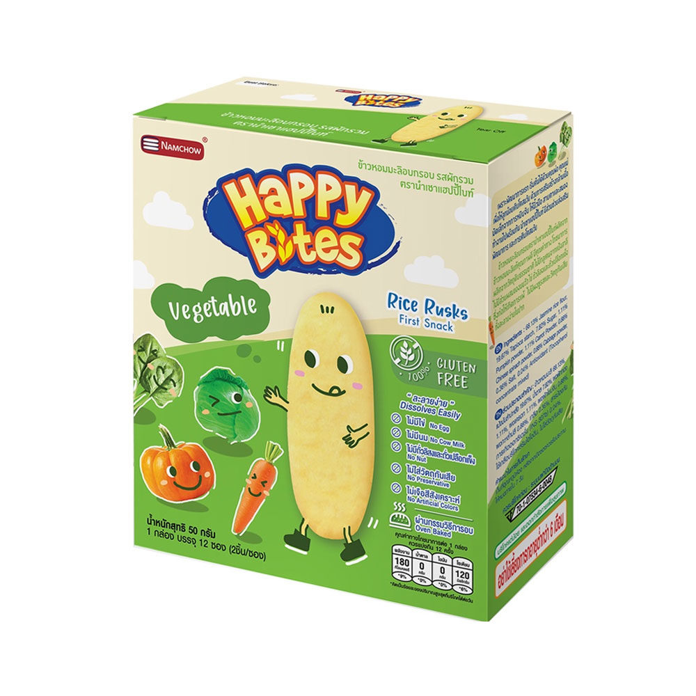 11.vegetable large