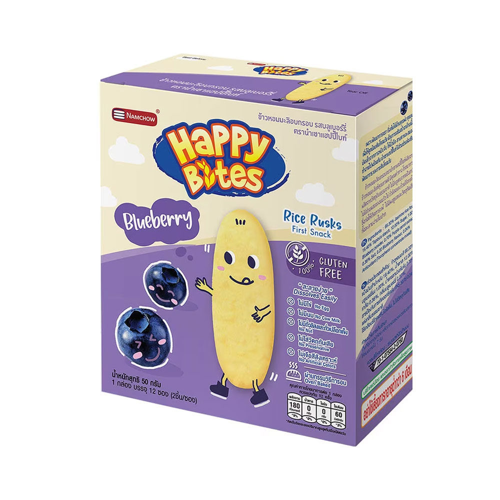 12.blueberry large