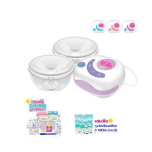 Youha Plus เครื่องปั๊มนมไฟฟ้าคู่ยูฮาพลัส รุ่น YH7001