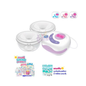 Youha Plus เครื่องปั๊มนมไฟฟ้าคู่ยูฮาพลัส รุ่น YH7001