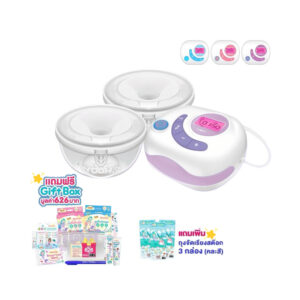 Youha Plus เครื่องปั๊มนมไฟฟ้าคู่ยูฮาพลัส รุ่น YH7001