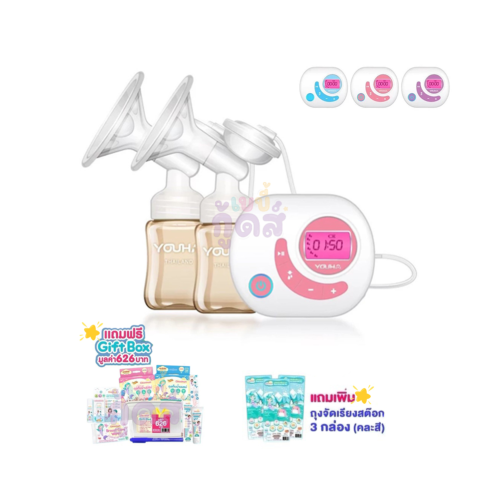 Youha เครื่องปั๊มนมรุ่น YH8804Plus 1 Youha เครื่องปั๊มนมรุ่น YH8804Plus