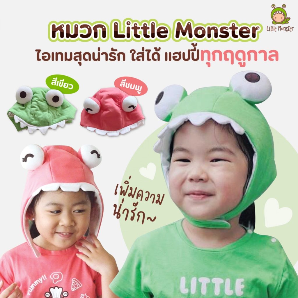 1 3 1 large