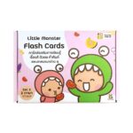 Little Monster Flash card Cooking with me