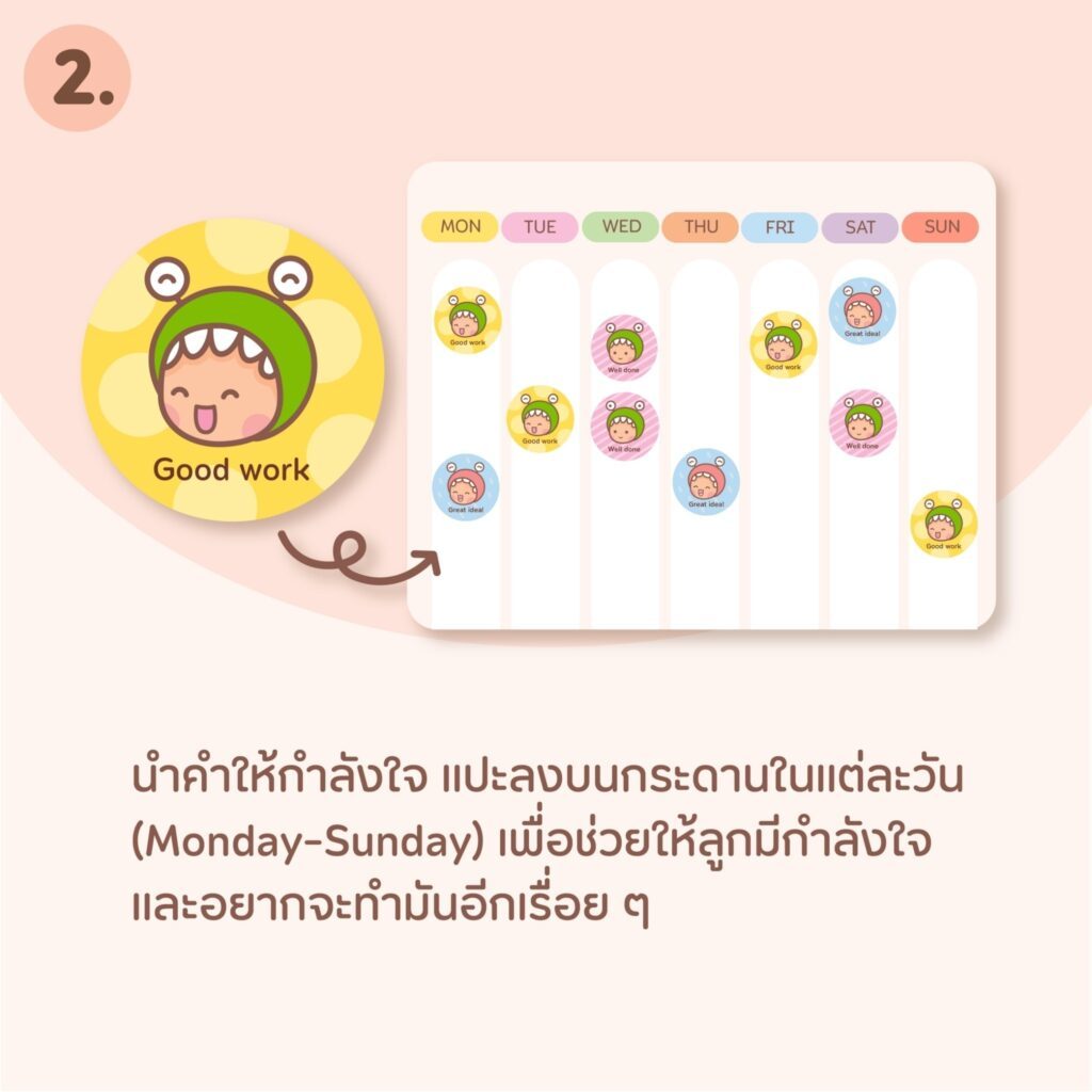 LINE ALBUM 2022.8.25 220829 0 1024x1024 1 large